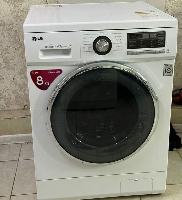 Стиральная машинка lg