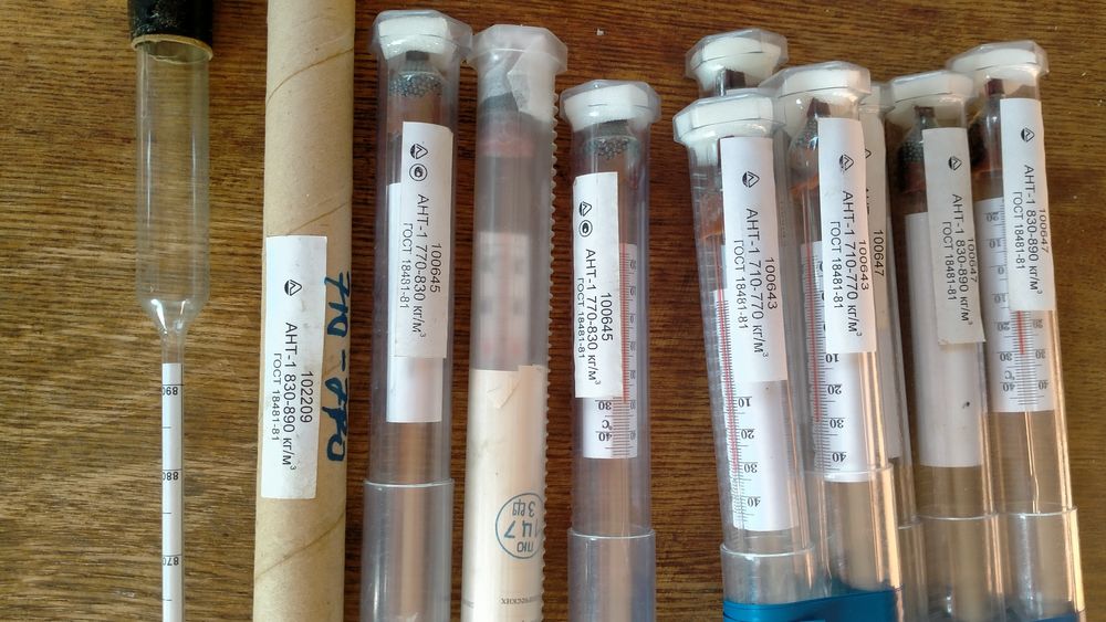 Продам ареометры