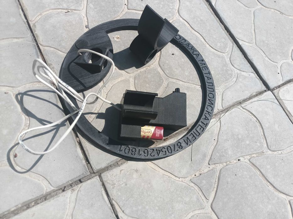 металлоискатель продается))