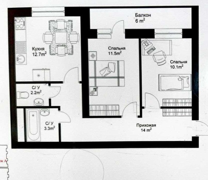 Квартира 2-х комнатная СРОЧНО