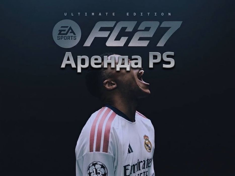 Прокат пс4 аренда пс5 ps5 жалга  Сони пс4 Sony PlayStation 4 ps4  пс 5