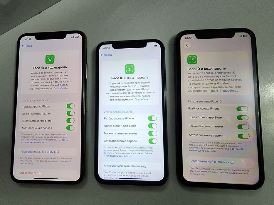 Iphone 11 Pro Max LL/A 256Gb Gold Tinu Faqat Toshkent