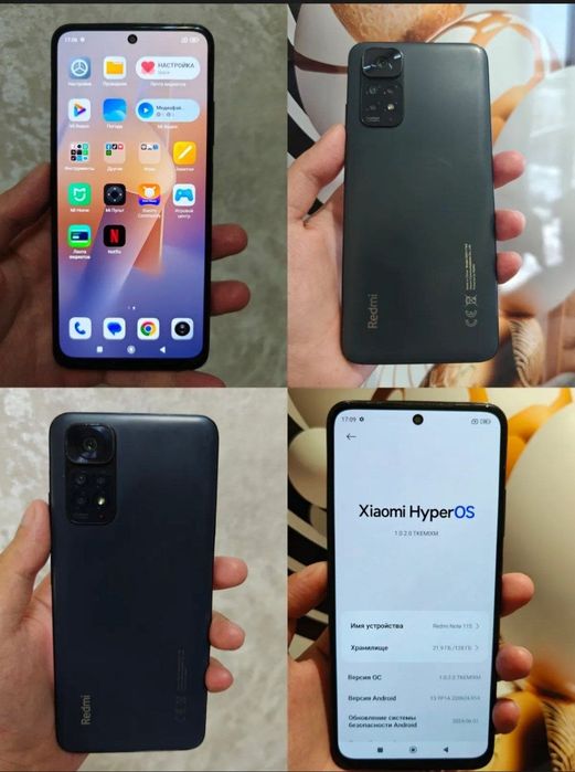 Redmi 11s 8.128 taliii