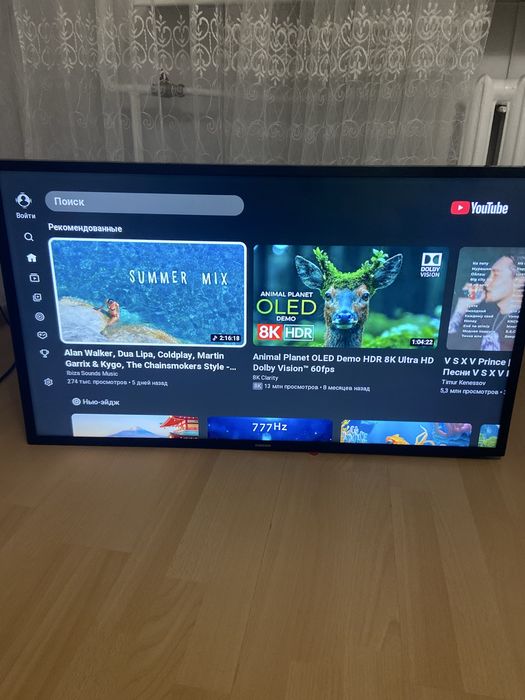 Телевизор смарт Samsung Smart TV 102 см