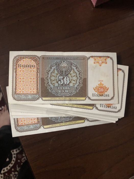 50 сумлик купюра номерованный янги