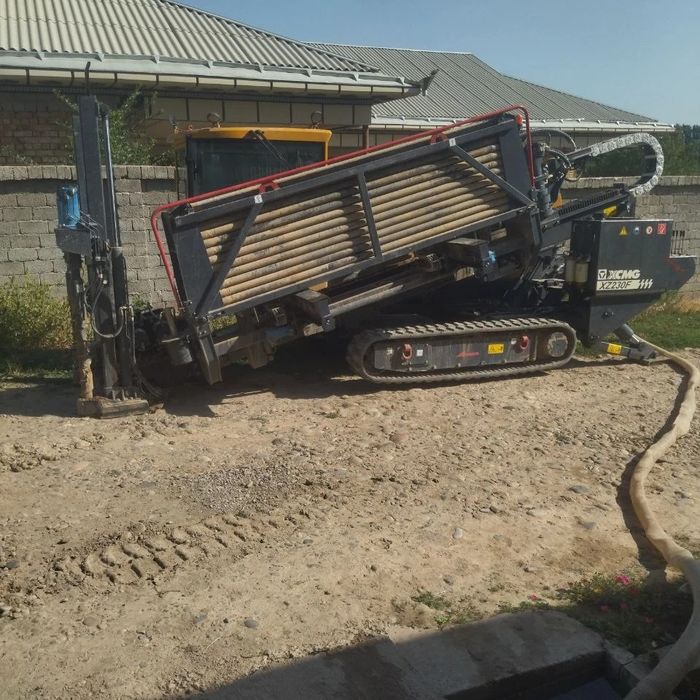 Тунелл еки прокол еки ер тешар.