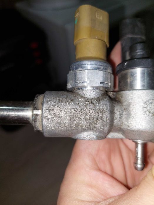 Газова система BRC