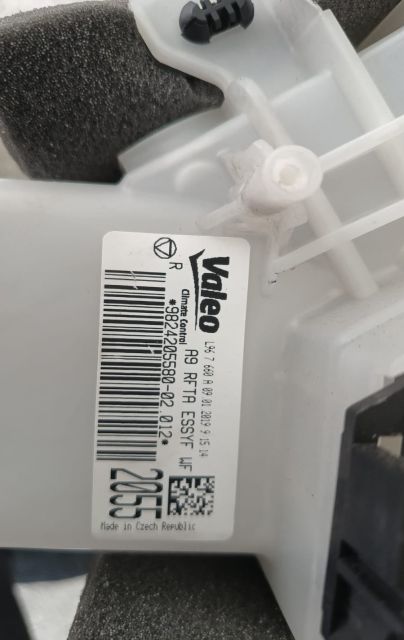 Aeroterma bord 9824205580 Peugeot 208 prima generatie (facelift)