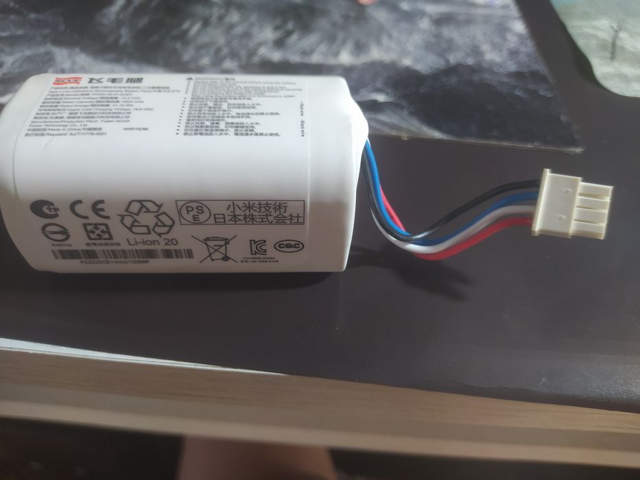 Батарея на робот пылесос xiomi s20
