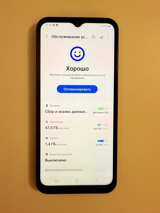 Срочно продам Samsung A14