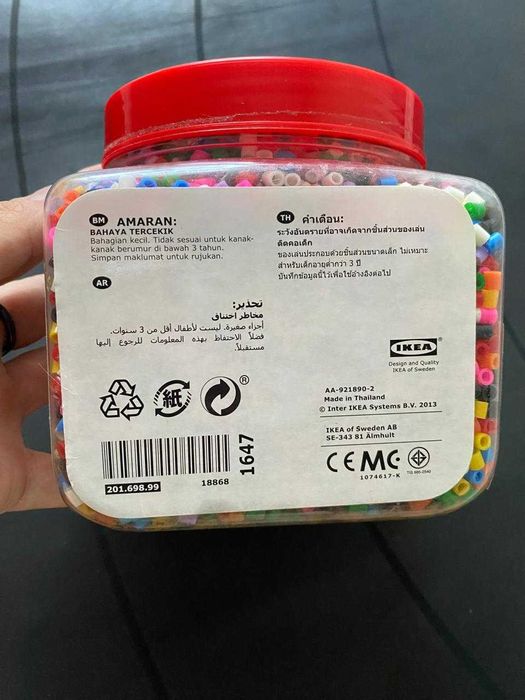 Набор для рукоделия от IKEA