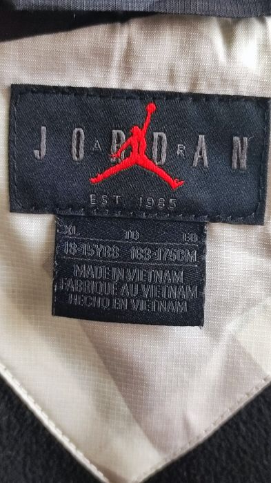Зимно яке NIKE Jordan
