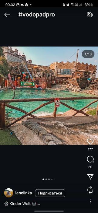 Dekorasiya park oformleniya kafe restoran