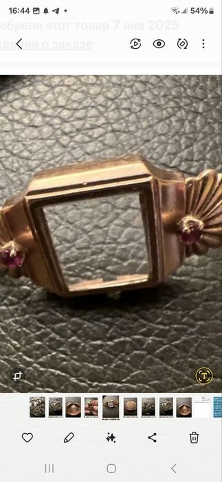 Антикварные Золотые Часы женские со швейцарским механизмом.