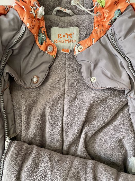 Продам комбинезон