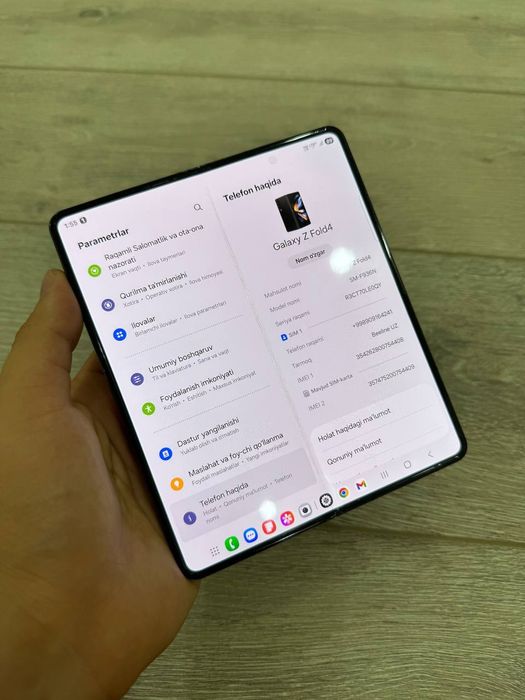Samsung Z Fold 4.  512 Skidkada