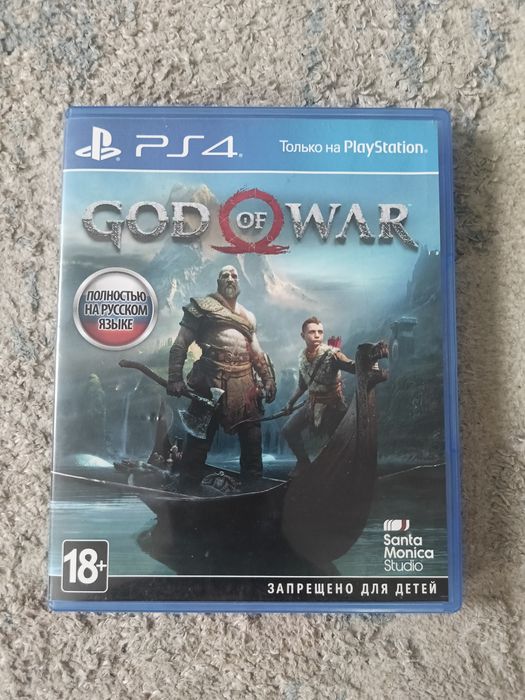 Продам или обменяю диск для PlayStation 4