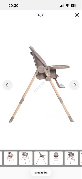 Стлче за хранене Chicco Polly