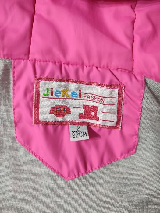 Куртка для девочки