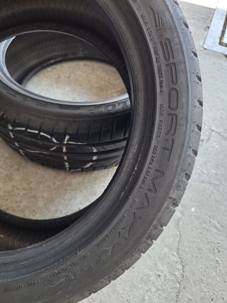 205/45/16 DUNLOP 2бр