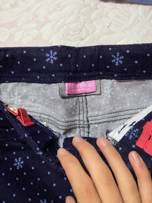 Сет от яке и дънки нови