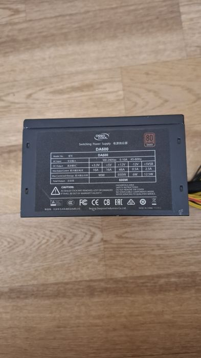 Блок питания Deepcool DA-600