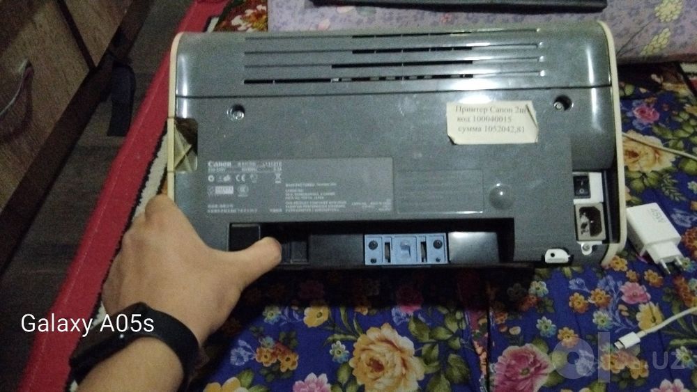 Canon LBP2900 ..