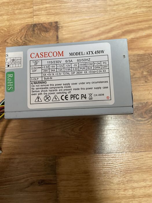 Детали для компьютера