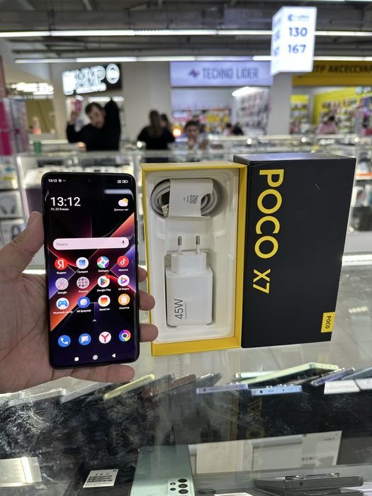 Poco x7 5G.  12/512