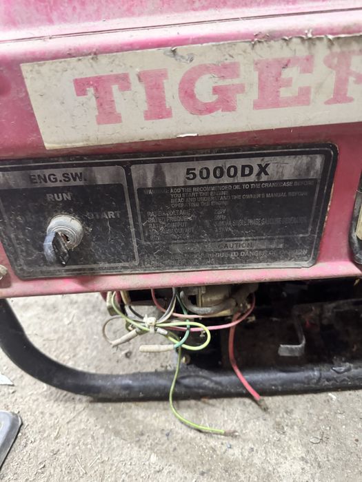 Продам чабанку генератор на бензине