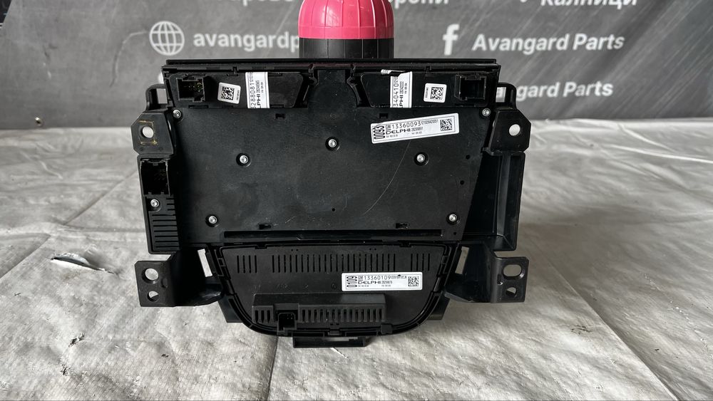 Средна конзола Opel Astra J 2009-2015