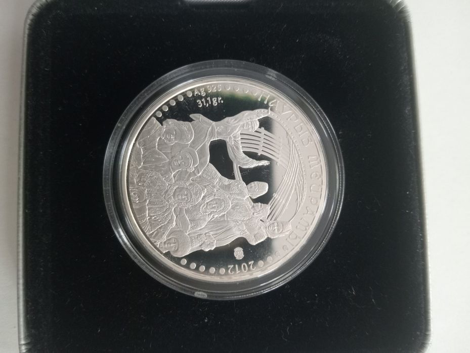 Продам монету казахстана