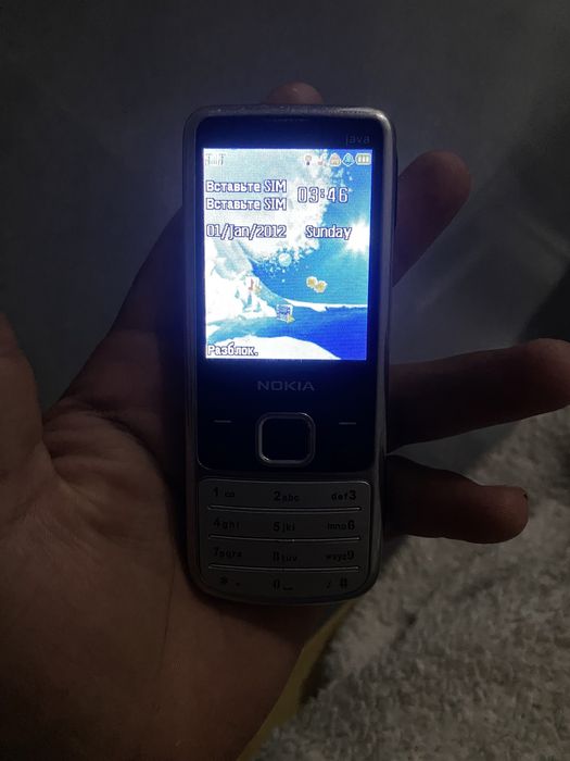Nokia 6700 Classic 90xx