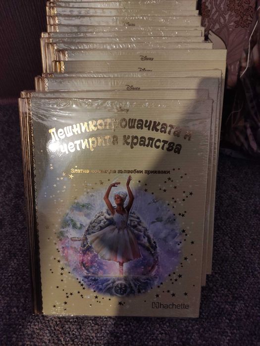 Дисни златна колекция -детски книжки