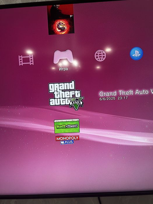 Обмен пс 3 ps 3 на компьютер