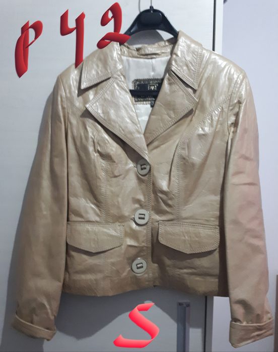 Кожаные куртки, Турция