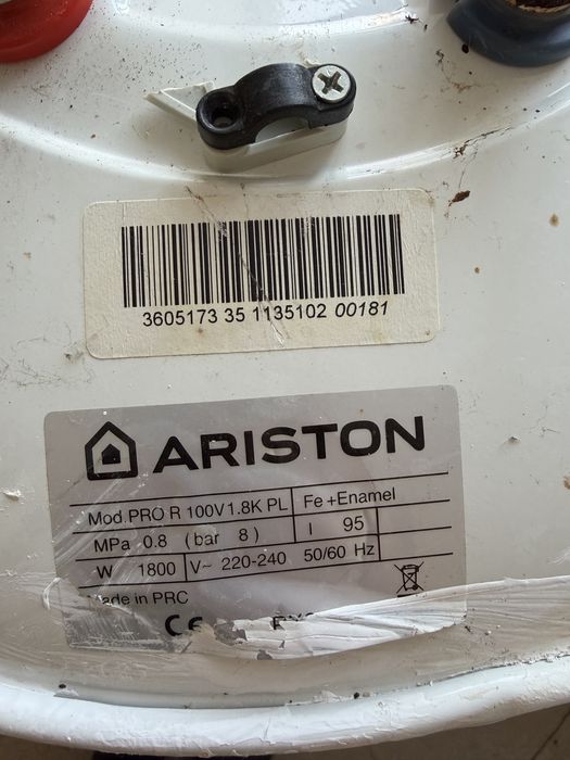 Водонагреватель Ariston 100литр