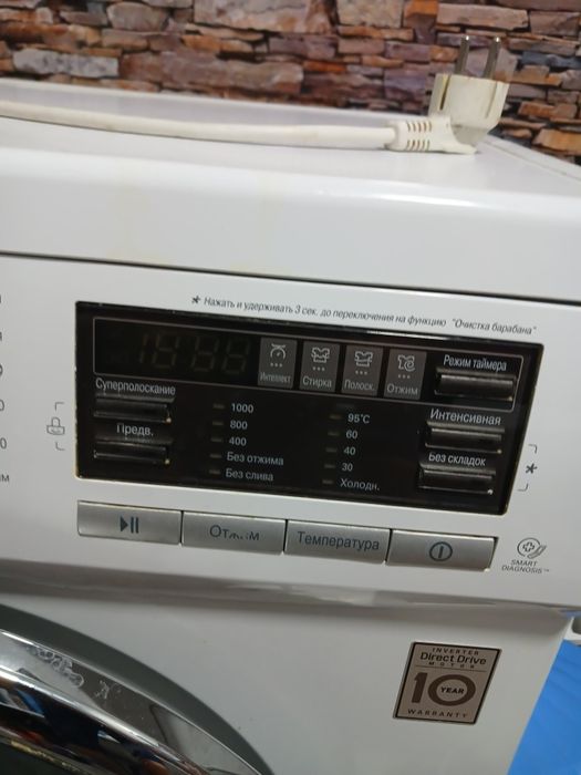 Стиральная машина