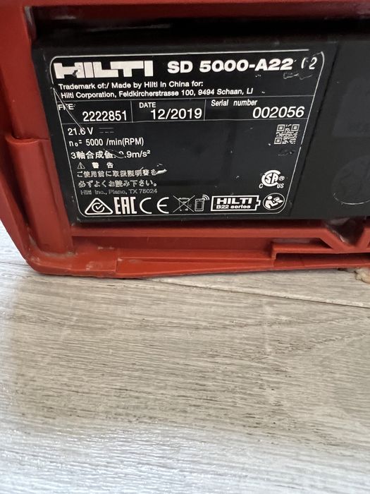 Filetanta Hilti rigips SD 5000 A22