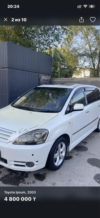 Срочно продам машину