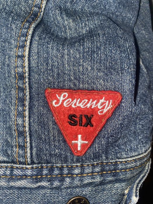 яке Clockhouse (м)