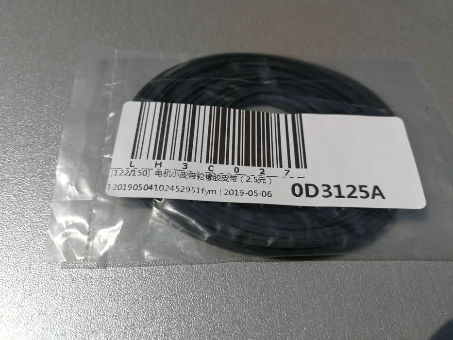 Set 35 de curele profil patrat radio caseta 0.7x0.7mm