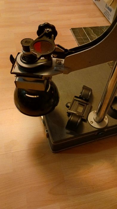 Фотоувеличител,за колекционери