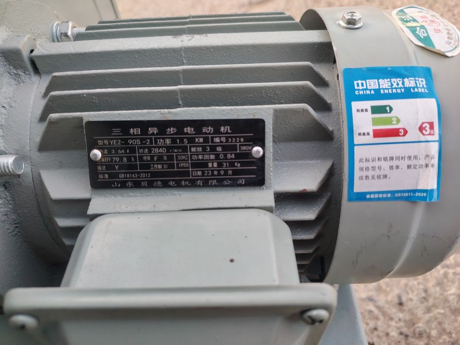 Вытяжка новая продаётся