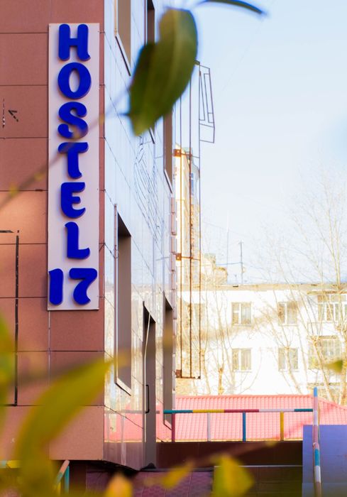 Хостел сдается койко-место в городе Астана