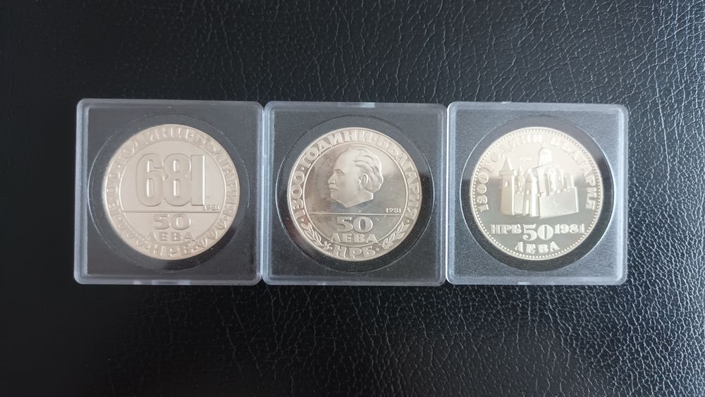 2 броя 5 лева 1894г.