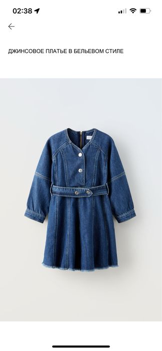 Детское платье на девочку джинса