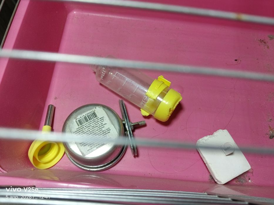 Продам клетку для грызунов.