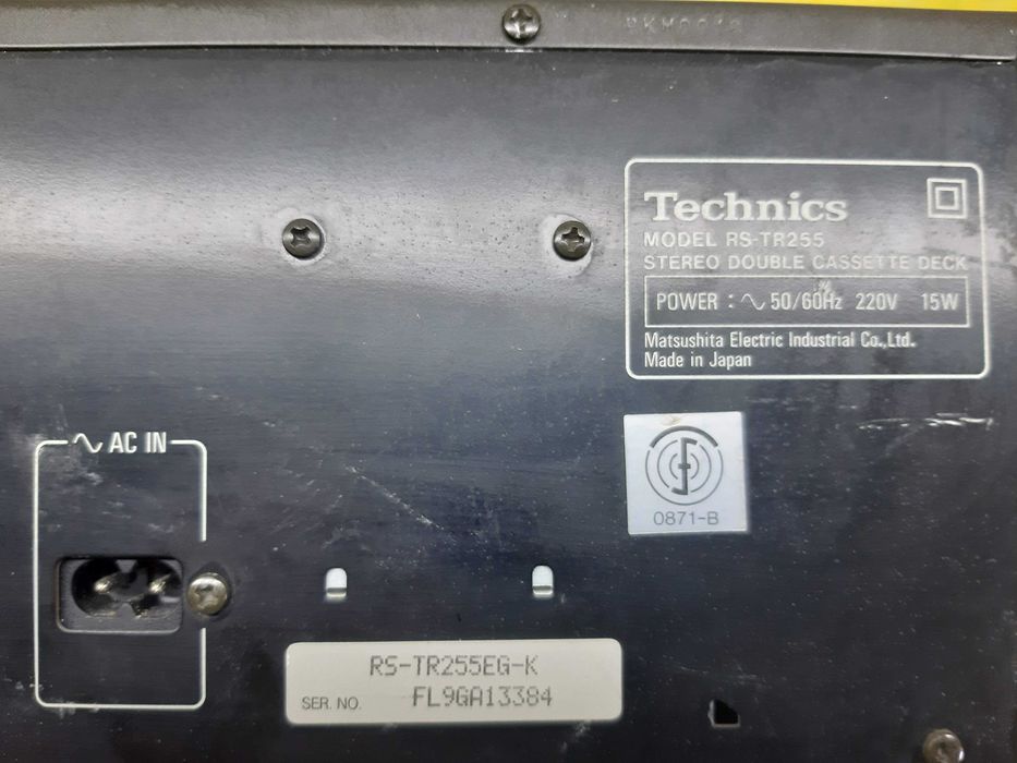 Technics Stereo Double Casette Deck RS-TR255