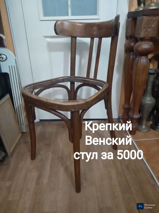 Товары для дома от 1000 и выше